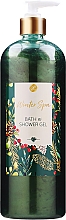 Düfte, Parfümerie und Kosmetik Bade- und Duschgel mit Duft von Winterwald - Accentra Winter Spa Bath & Shower Gel