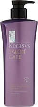 Düfte, Parfümerie und Kosmetik Glättendes Shampoo für alle Haartypen - KeraSys Salon Care Straightening Ampoule Shampoo