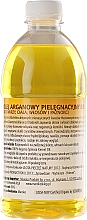 100% Bio Arganöl - Efas Argan Oil 100% BIO — Foto N4