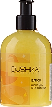 Düfte, Parfümerie und Kosmetik Shampoo mit Keratin für mehr Glanz - Dushka