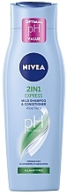 2in1 Pflege Express Shampoo & Spülung - NIVEA Hair Care 2in1Express Shampoo — Bild N1