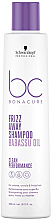 Düfte, Parfümerie und Kosmetik Haarshampoo - Schwarzkopf Professional Bonacure Frizz Away Shampoo