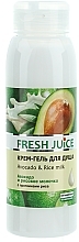 Creme-Duschgel mit Avocado und Reismilch - Fresh Juice Delicate Care Avocado & Rice Milk — Foto N5
