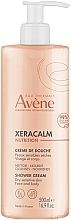 Düfte, Parfümerie und Kosmetik Duschcreme - Avene XeraCalm Nutrition Shower Cream