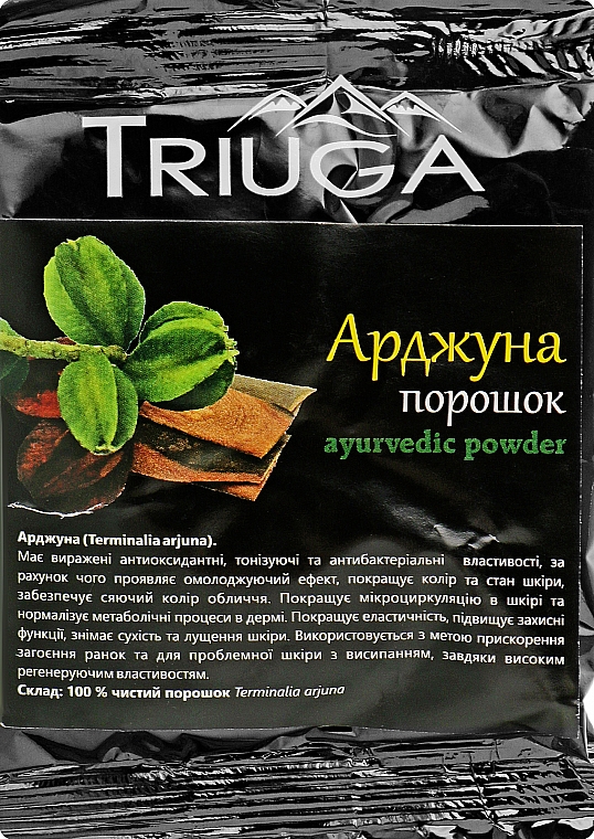 Ayurvedisches Allzweckpulver Arjuna - Triuga — Bild N1