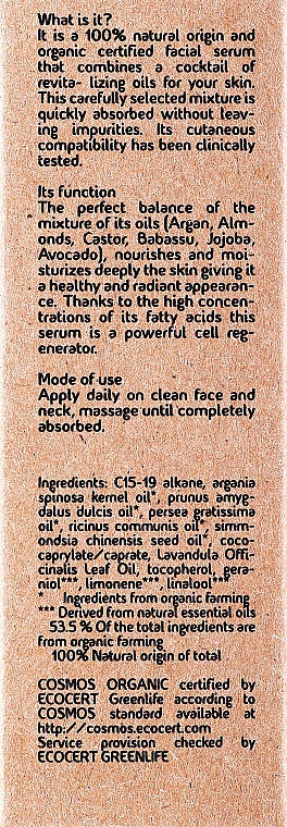 Feuchtigkeitsspendendes und pflegendes Gesichtsserum für trockene Haut - Arganour Facial Serum Dry Skin — Bild N3