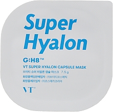 Düfte, Parfümerie und Kosmetik Feuchtigkeitsmaske in Kapselform - VT Cosmetics Super Hyalon Capsule Mask