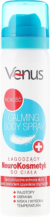Beruhigendes Körperspray - Venus Calming Body Spray — Bild N1