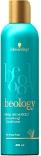 Düfte, Parfümerie und Kosmetik Glättende Haarspülung - Schwarzkopf Beology Deep Sea Extract Smoothing Conditioner