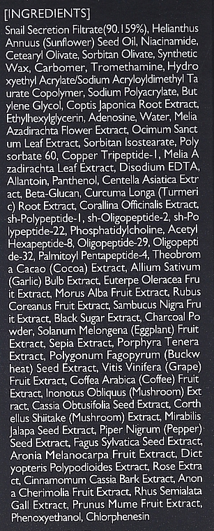 Feuchtigkeitsspendende, reparierende und porenverfeinernde Gesichtscreme mit schwarzem Schneckenfiltrat - Mizon Black Snail All In One Cream (Tube) — Bild N2