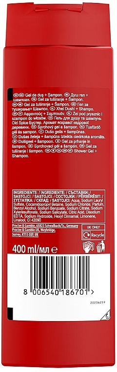 2in1 Shampoo und Duschgel - Old Spice Booster Shower Gel + Shampoo — Bild N2