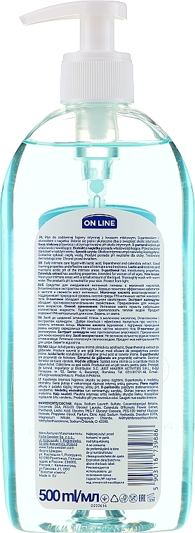 Gel für die Intimhygiene mit Ringelblumenextrakt - On Line Intimate Delicate Intimate Wash — Foto N4