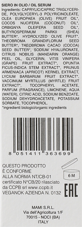 Aufhellendes Ölserum für das Gesicht - PuroBio Cosmetics Oil Serum — Bild N3