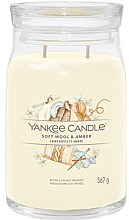 Duftkerze im Glas Soft Wool & Amber mit 2 Dochten - Yankee Candle Singnature — Bild N2