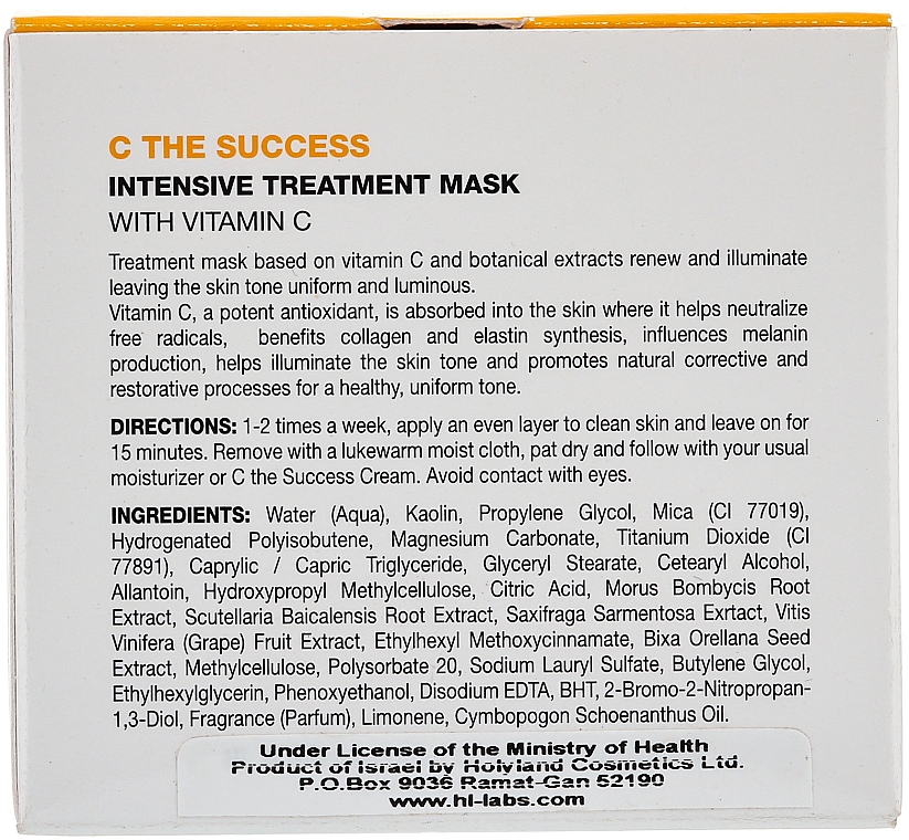 Gesichtsmaske mit Vitamin C - Holy Land Cosmetics C the Success Intensive Treatment Mask — Bild N3