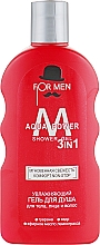 3in1 Feuchtigkeitsspendendes Duschgel mit Guaraná und Zeder - For Men Aqua Power Shower Gel — Bild N2