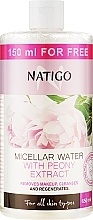 Feuchtigkeitsspendendes Mizellenwasser mit Pfingstrosenextrakt - Natigo — Bild N3