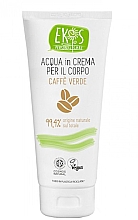 Düfte, Parfümerie und Kosmetik Feuchtigkeitsspendende Körpercreme mit Arabica-Extrakt aus grünen Kaffeesamen - Pierpaoli Ekos