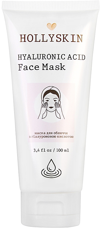 Gesichtsmaske mit Hyaluronsäure - Hollyskin Hyaluronic Acid Face Mask — Bild N1