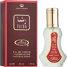 Al Rehab Rasha - Eau de Parfum — Bild N2