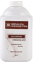 Nährendes Shampoo für trockenes und geschädigtes Haar - Brazil Keratin Intensive Repair Chocolate Shampoo — Bild N3