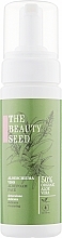 Sanfter Gesichtsschaum - Bioearth The Beauty Seed 2.0  — Bild N1