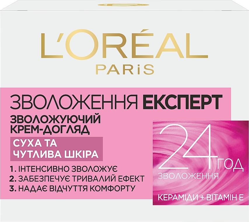 Intensiv feuchtigkeitsspendende und erfrischende Tagescreme für trockene und empfindliche Haut - L'Oreal Paris Face Cream — Bild N3