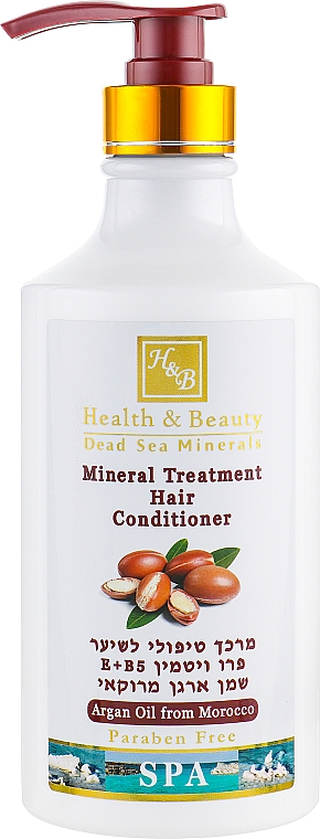 Feuchtigkeitsspendende Haarspülung mit Arganöl und Mineralien aus dem Toten Meer - Health And Beauty Argan Oil Hair Conditioner — Bild N1