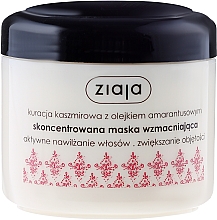 Düfte, Parfümerie und Kosmetik Revitalisierende Haarmaske mit Kaschmirprotein und Amaranth-Öl - Ziaja Mask
