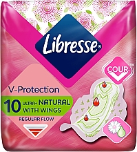 Podpaski, 10 szt. - Libresse 10 Ultra Thin Aloe Vera&Camomile Normal Soft — Bild N2