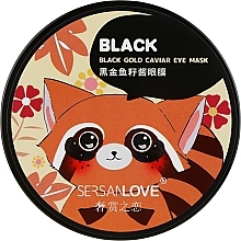 Düfte, Parfümerie und Kosmetik Hydrogel-Augenpatches mit Gold- und schwarzem Kaviarextrakt - Sersanlove Black Gold Caviar Eye Mask