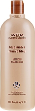 Düfte, Parfümerie und Kosmetik Tönungsshampoo - Aveda Blue Malva Color Shampoo