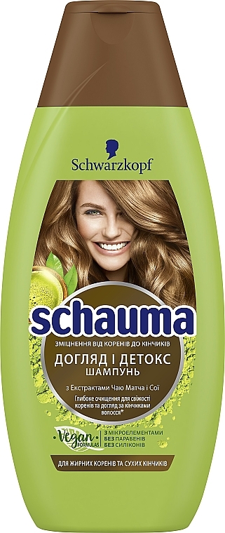 Shampoo mit Matcha Tee - Schauma Fresh Matcha Shampoo — Bild N3