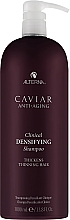 Nährendes Shampoo - Alterna Caviar Anti-Aging Clinical Densifying Shampoo — Bild N3