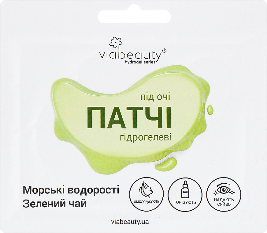 Hydrogel-Augenpatches mit Algen und grünem Tee - Viabeauty — Bild N1