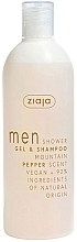 Duschgel-Shampoo Bergpfeffer - Ziaja Men  — Bild N1