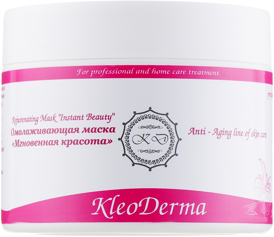 Verjüngende Maske - KleoDerma Instant Beauty Rejuvenating Mask — Bild N3