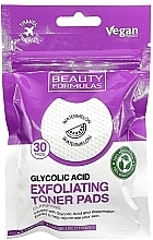 Düfte, Parfümerie und Kosmetik Peeling-Pads mit Glykolsäure - Beauty Formulas Glycolic Acid Exfoliating Toner Pads 