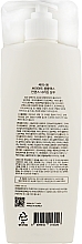 Shampoo mit hydrolysiertem Weizenprotein, Kollagen und Jojobasamenöl - Esthetic House CP-1 Bright Complex Intense Nourishing Shampoo — Bild N3