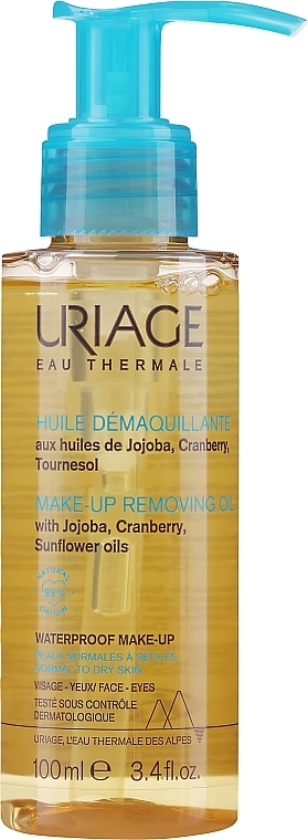 Gesichtsreinigungsöl - Uriage Cleansing Face Oil — Bild N1