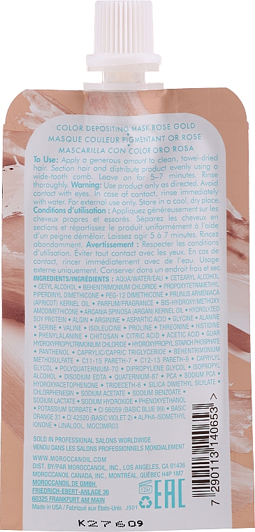 Pflegende Tönungsmaske für blondes Haar - MoroccanOil Color Depositing Mask — Bild N2
