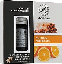 Düfte, Parfümerie und Kosmetik Aromatherapie-Set Zimt und Orange - Aromatika (oil/10ml + accessories/5pcs + jar)