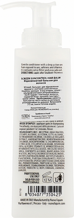 Balsam-Conditioner - Screen Sun Control Hair Balm — Bild N2