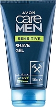 Rasiergel für empfindliche Haut - Avon Care Men Sensitive Shave Gel — Bild N1