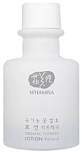 Düfte, Parfümerie und Kosmetik 	Belebende Gesichtslotion mit Aloe Vera und Yuzu-Extrakt - Whamisa Organic Flowers Lotion Refresh