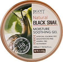 Düfte, Parfümerie und Kosmetik Gesichts- und Körpergel mit Extrakt aus schwarzem Schneckenschleim - Jigott Natural Black Snail Moisture Soothing Gel