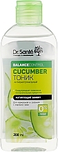 Düfte, Parfümerie und Kosmetik Antibakterielles Gesichtstonikum mit Gurkenextrakt und Borsäure - Dr. Sante Cucumber Balance Control