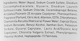 Sanftes Gesichtsreinigungsgel für alle Hauttypen - Gigi Nutri-Peptide Clearing Cleancer — Bild N2