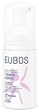 Düfte, Parfümerie und Kosmetik Schaum für die Intimhygiene - Eubos Med Intimate Woman Shower Foam