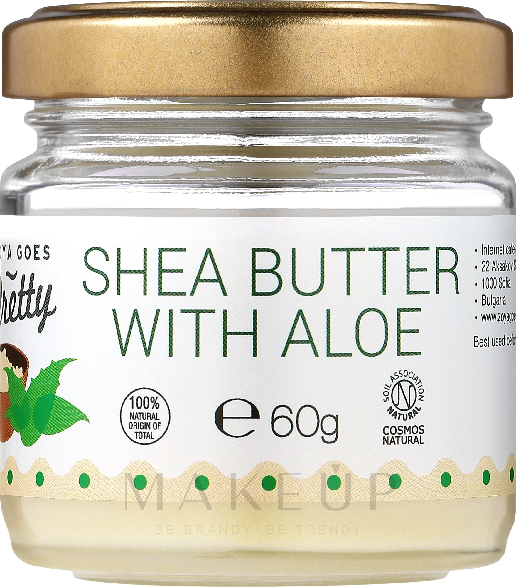Sheabutter mit Aloe - Zoya Goes Pretty Shea Butter With Aloe — Bild 60 g